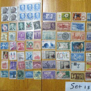COPY - Lot Of 100 Assorted U.S. Stamps mostly from 1950 through 1981